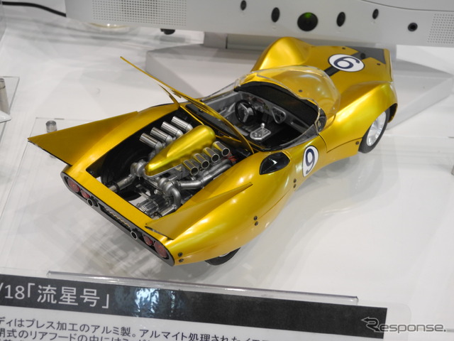 オーディックスが製作する「流星号」（エコオフィスEXPO2013）