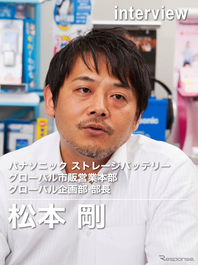 パナソニックストレージバッテリー グローバル企画部 松本剛部長