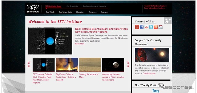 SETI研究所webサイト