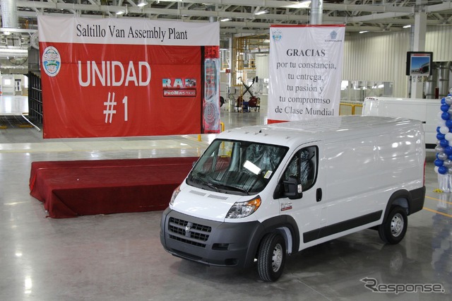 メキシコ工場で生産が開始されたラムプロマスター