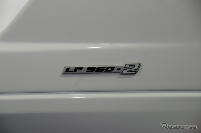 ガヤルド LP 560-2 50° アニヴェルサリオ