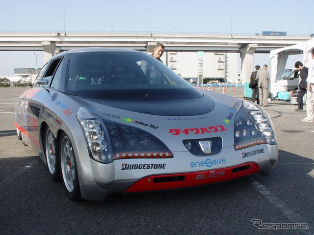 環境自動車のフォーラムを開催