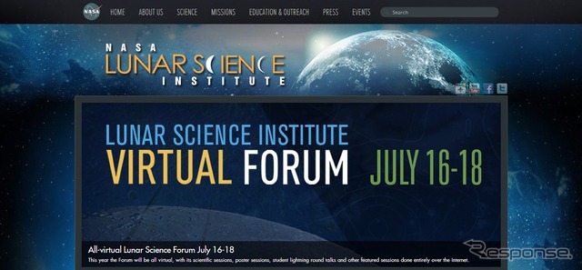 NASA月科学研究所webサイト
