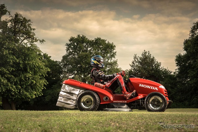 ホンダMean Mower