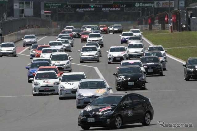 Eco Car Cup エコカーサマーフェスティバル