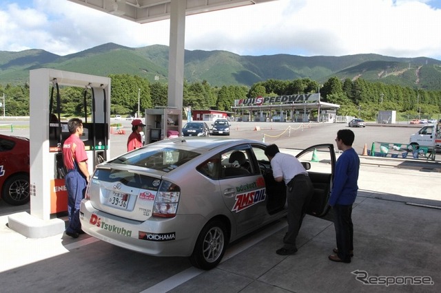 Eco Car Cup エコカーサマーフェスティバル