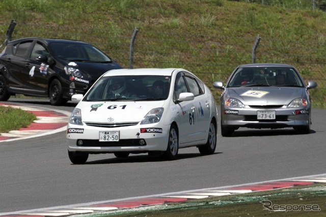 Eco Car Cup エコカーサマーフェスティバル