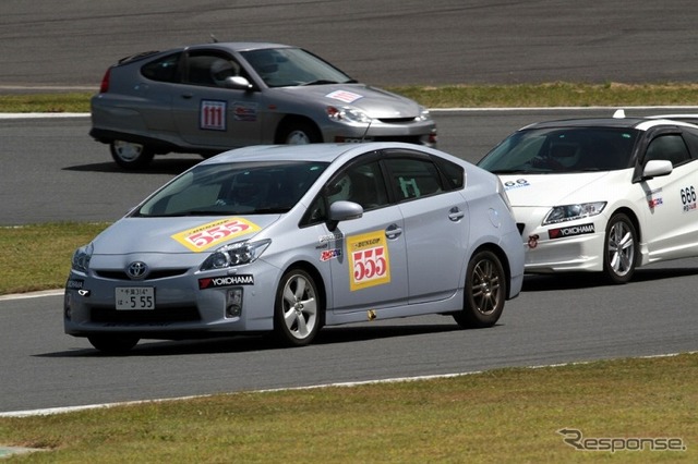 Eco Car Cup エコカーサマーフェスティバル