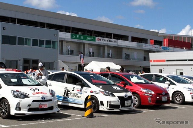 Eco Car Cup エコカーサマーフェスティバル