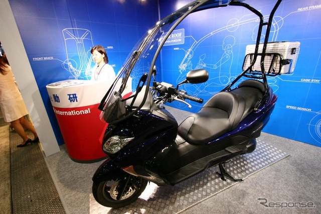 【東京モーターサイクルショー05】大本命、ホンダ フォルツァ カスタムの写真蔵