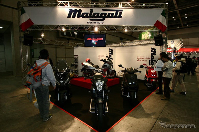【東京モーターサイクルショー05】ピッコライタリアーナ、マラグーティ写真蔵