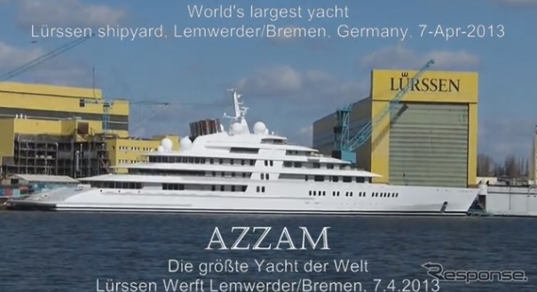 世界最大のヨット「アッザム」(動画キャプチャ)