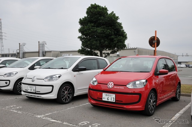 VW up!