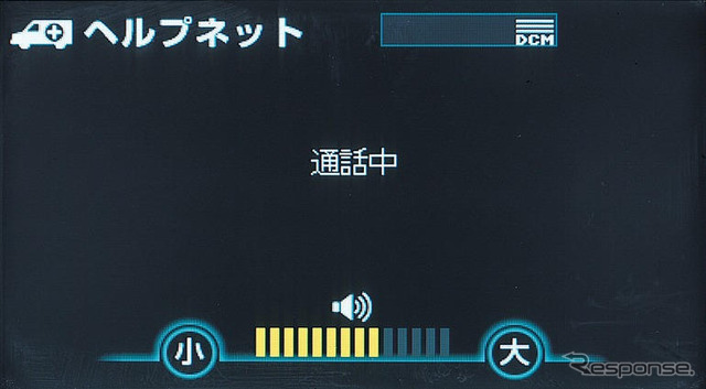 【『G-BOOK ALPHA』逆襲】レクサスはエアバッグ連動で自動救急コール