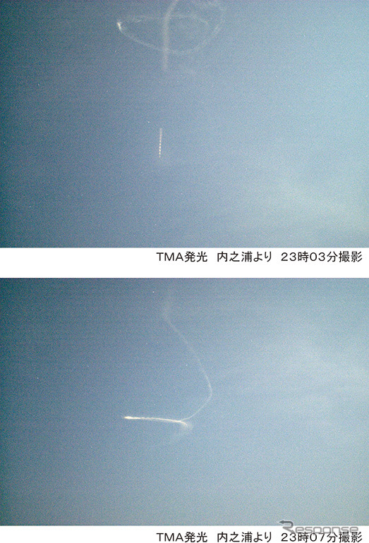 内之浦でTMA発行を確認