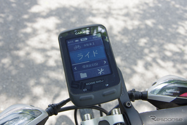 GARMIN Edge510