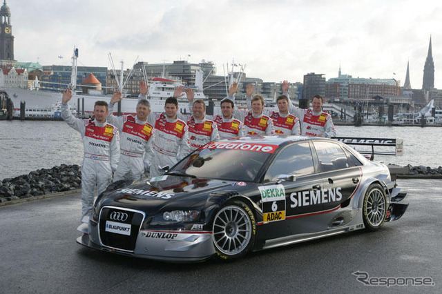 アウディ、2005年のDTM 参戦体制を発表