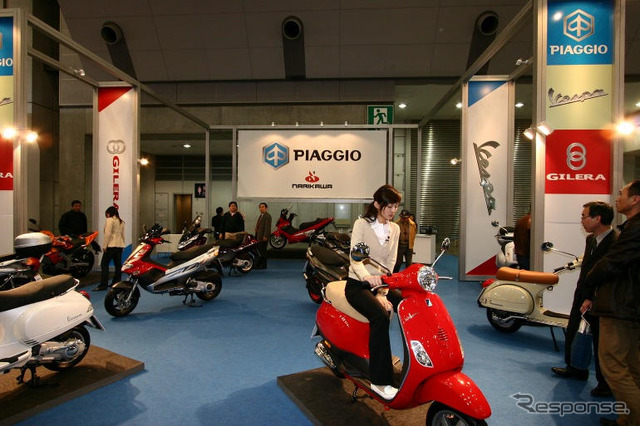 【東京モーターサイクルショー05】ラテンロケット…ピアジオ・ジレラ写真蔵