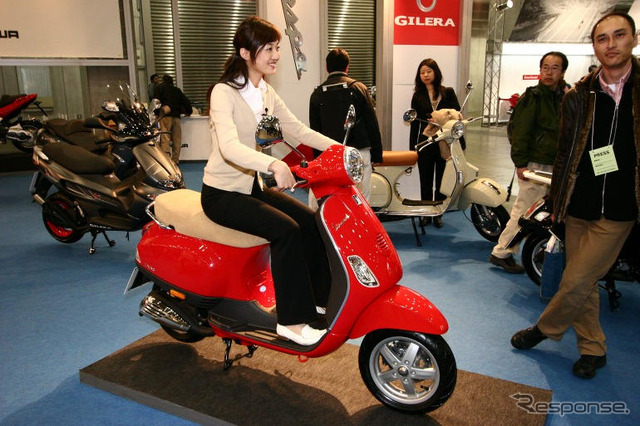【東京モーターサイクルショー05】ラテンロケット…ピアジオ・ジレラ写真蔵