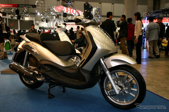 【東京モーターサイクルショー05】ラテンロケット…ピアジオ・ジレラ写真蔵