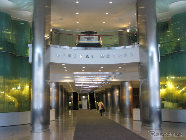 GM本社