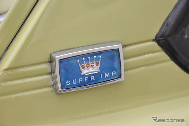 1968年式ヒルマン インプスーパー