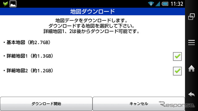 アプリ本体をインストール後に、アプリから地図データをインストールするようになっている。基本地図のみで使うことも可能だ。