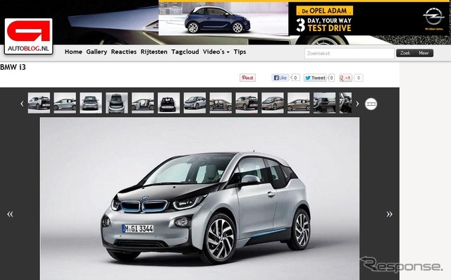 オランダの『AUTOBLOG.Nl』が掲載したi3の市販モデルの公式画像