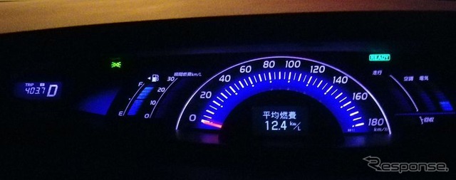 エスティマハイブリッド