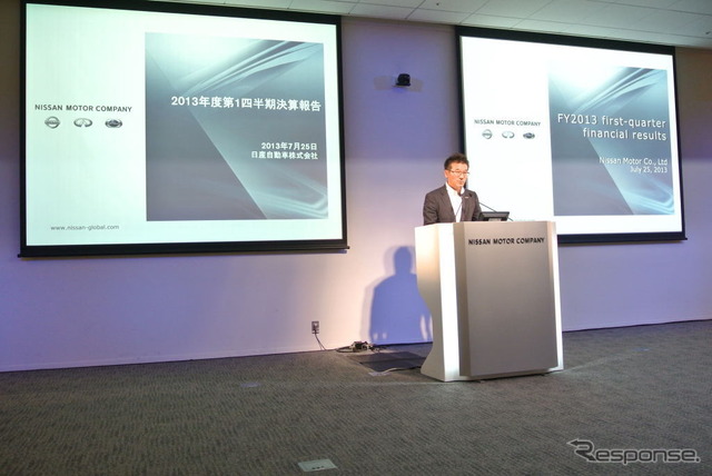 日産自動車決算会見