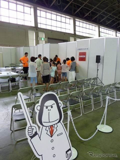 キッズエンジニア2013 JX日鉱日石ブース