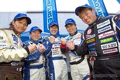 チームトーヨータイヤドリフト