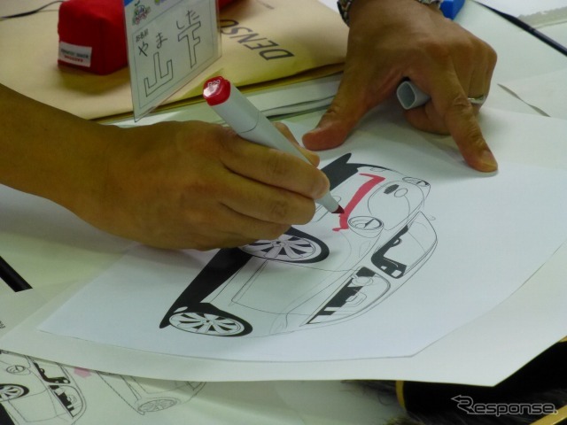 キッズエンジニア2013 自動車技術会デザイン部門委員会ブース