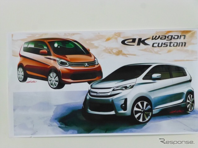 キッズエンジニア2013 自動車技術会デザイン部門委員会ブース