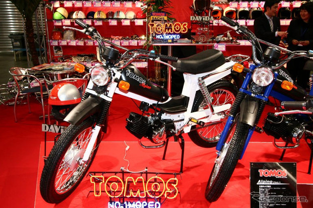 【東京モーターサイクルショー05】写真蔵…TOMOSブース