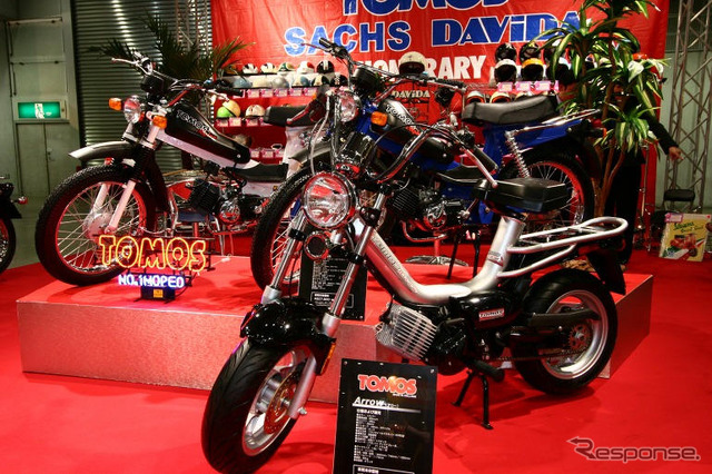 【東京モーターサイクルショー05】写真蔵…TOMOSブース