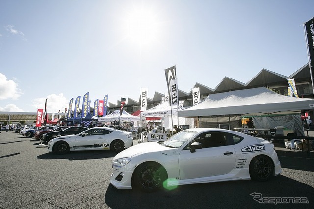 Fuji 86 Style with BRZ 2013