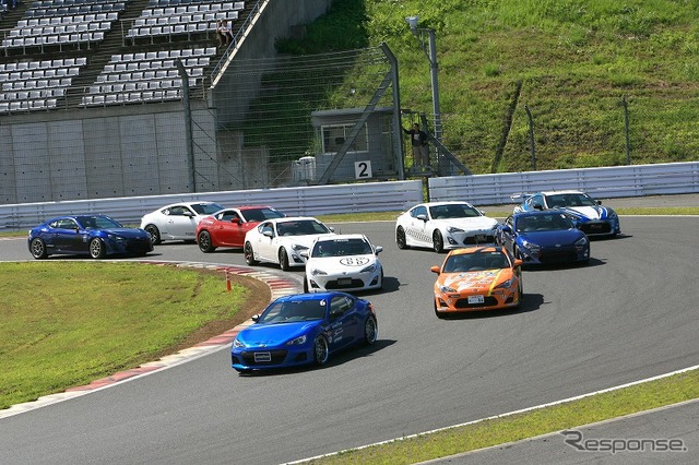 Fuji 86 Style with BRZ 2013