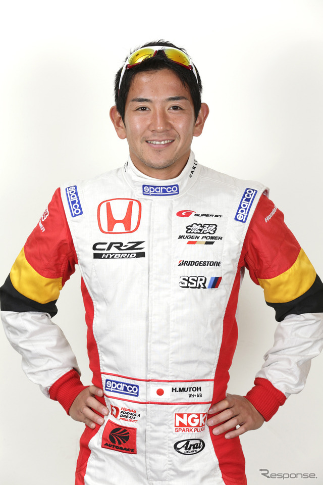 武藤英紀は無限CR-Zで3戦連続2位。写真:Honda