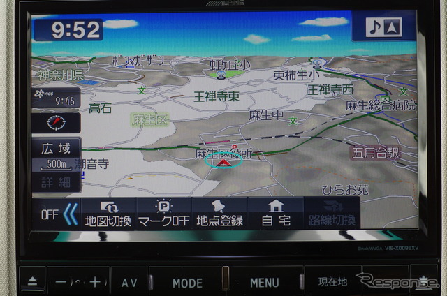 アルパイン ビッグXシリーズ EX009V 登場】大画面ナビの先駆者が アルパイン ビッグXシリーズ EX009V 登場】大画面ナビの先駆者が
