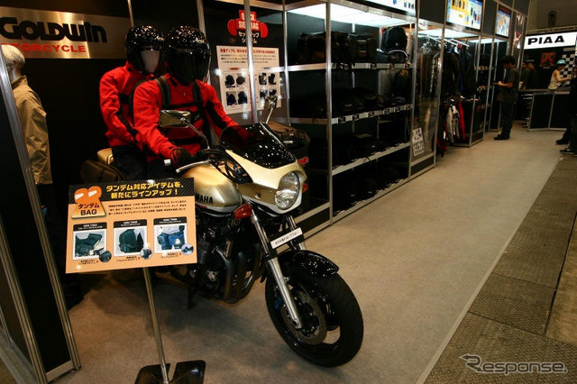 【東京モーターサイクルショー05】写真蔵…バイク以外にもいろいろ