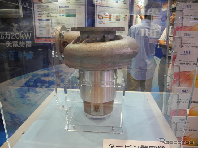 IHIの小型バイナリー発電装置「ヒートリカバリー」に搭載されている高効率タービン発電機