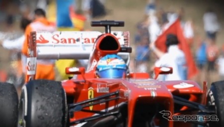 F1ハンガリーGP(動画キャプチャ)