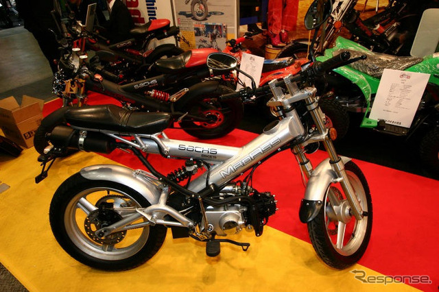 【東京モーターサイクルショー05】写真蔵…トライク、サイドカーなどなど