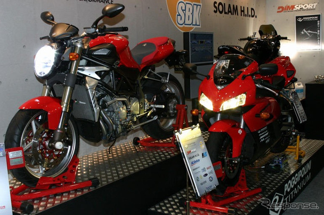 【東京モーターサイクルショー05】写真蔵…トライク、サイドカーなどなど