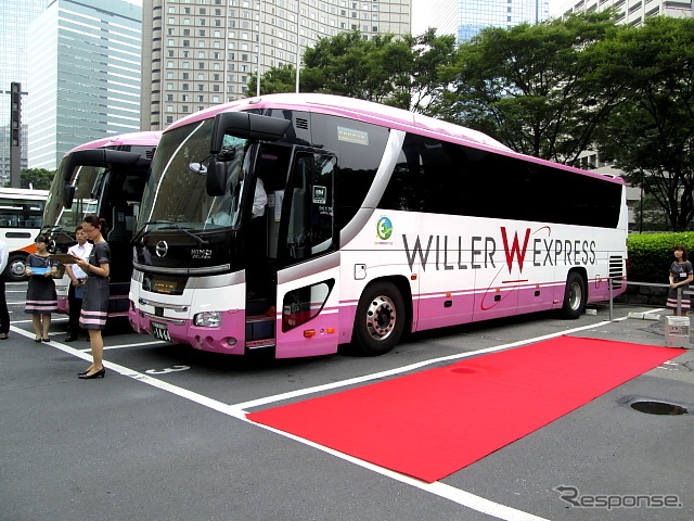 路線化初日の初便 S109便