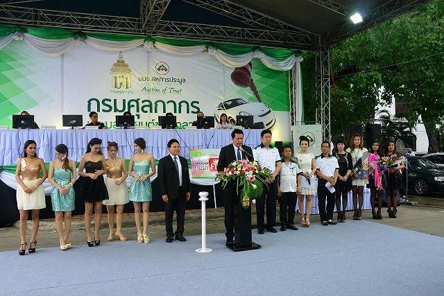 タイで差し押さえ自動車289台競売 フェラーリ、ポルシェも