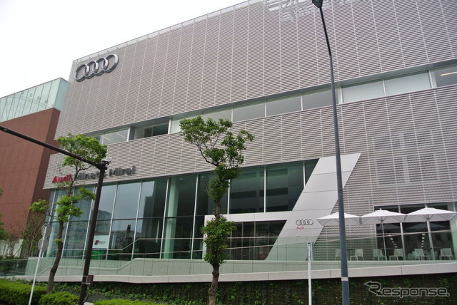 Audi みなとみらい