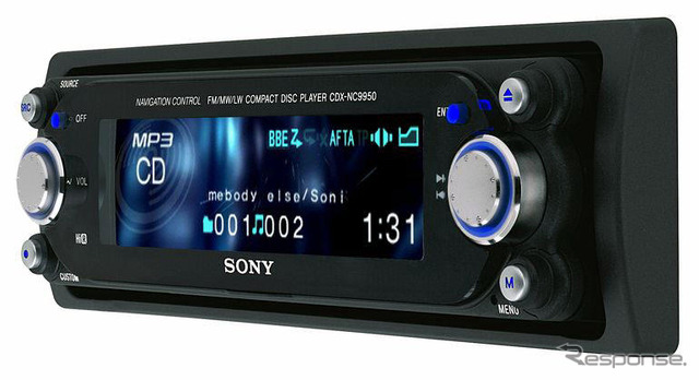 ソニーのデジタルカー…フル装備のアウディ S8