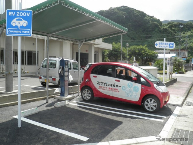 甑島(こしきしま)電気自動車レンタカー導入実証事業